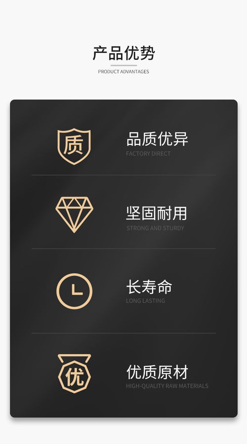攪拌站核心傳動(dòng)配件解析 菊花軸套、花鍵軸與花鍵套的重要性