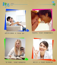 瑪樂緹經(jīng)典原味烤面包條 源自保加利亞的香脆美味，盡在1號店官網(wǎng)團購